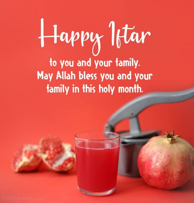 happy iftar meaning happy iftar meaning - Happy iftar meaning