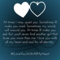 i love you with all my heart meaning from a guy i love you with all my heart meaning from a guy - I love you with all my heart meaning from a guy