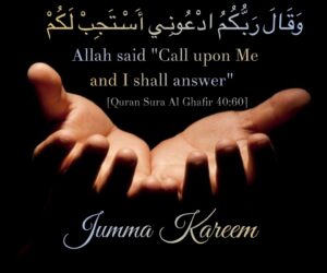 juma kareem meaning juma kareem meaning - Juma kareem meaning