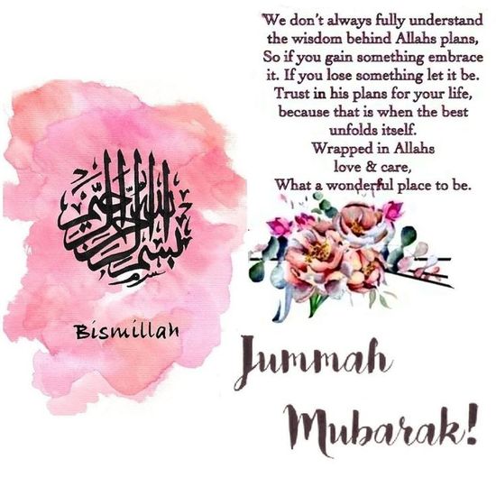 jumaat mufeedah meaning - Juma'at mufeedah meaning