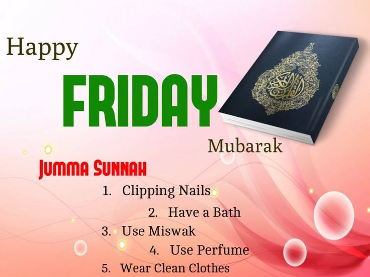 jumma mubarak meaning - Jumma mubarak meaning