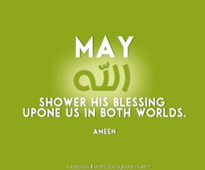 may allah shower his blessings upon you meaning may allah shower his blessings upon you meaning - May allah shower his blessings upon you meaning