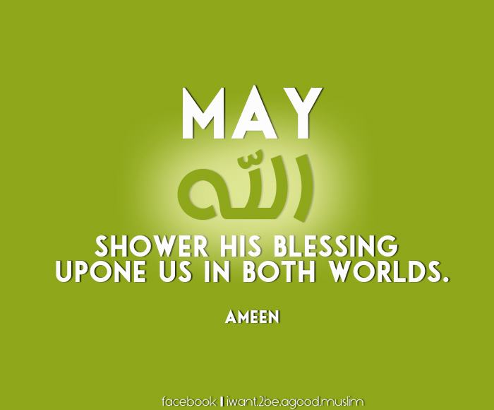 may allah shower his blessings upon you meaning may allah shower his blessings upon you meaning - May allah shower his blessings upon you meaning