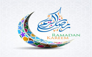 ramadan kareem meaning in arabic - Ramadan kareem meaning in arabic