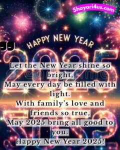 happy new year 2025 shayari messages in urdu hindi english happy new year 2025 shayari messages in urdu hindi english - Happy New year 2025 Shayari Messages in Urdu Hindi English