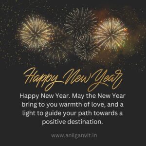 best happy new year 2026 advance images wishes messages best happy new year 2026 advance images wishes messages - Best Happy New Year 2026 Advance Images Wishes Messages
